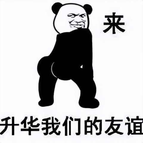 地下城与勇士|DNF即将迎来美女DJ时代?流量密码给策划整明白了