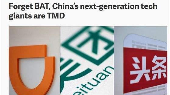 创业|破灭的互联网“P7/P8”泡沫们！你们的下一步将走向何方？