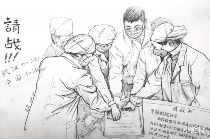 |同事之间的友情也是脆弱的