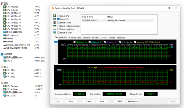 CPU|i5-12490F超5G日常使用，普通风冷真压得住吗？