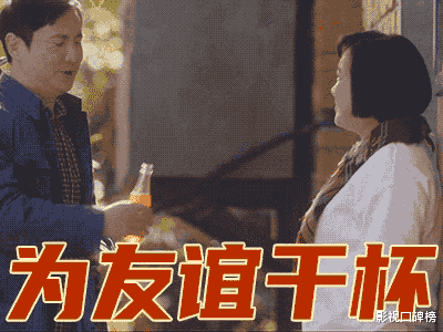 贾玲|看过了贾玲来《麻花特开心》的这期节目,才明白她优秀在哪里?