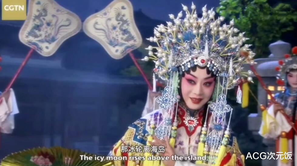 原神|新华社海外版报道点赞！原神云堇彻底火了，老外也迷上了戏曲？