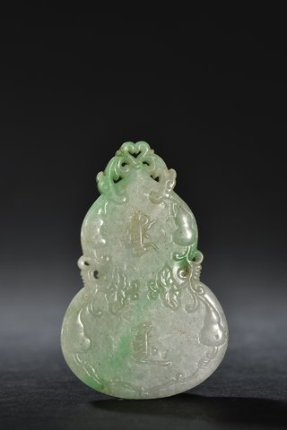 葫芦|晚清 老翡翠葫芦形斋戒牌