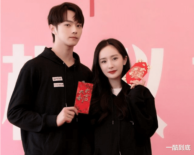 杨幂|令人期待!杨幂、许凯爱的二八定律情侣照