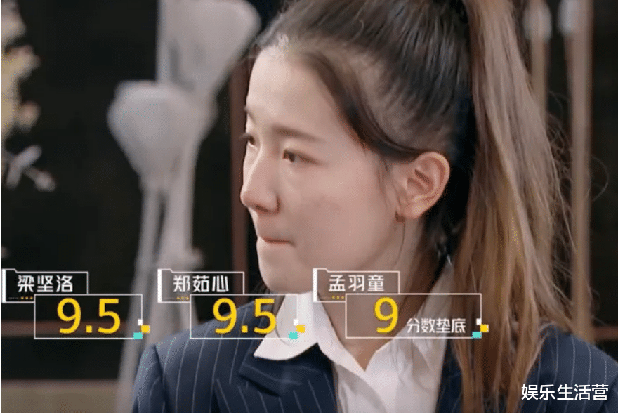 孟羽童|孟羽童被董明珠解雇？被移出公司通讯录？本人：反正最后都将失去