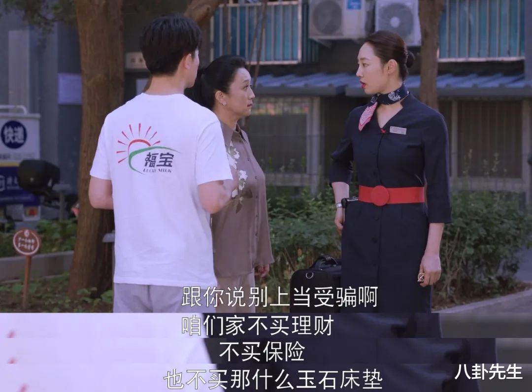 欢迎光临|《欢迎光临》豆瓣6.8,不是正午不给力,只怪有些观众审美倒退了