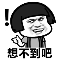 獐子岛2分钟涨停!网友:炒作,我只服扇贝精
