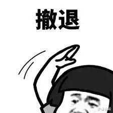 微信|微信推送新功能「聊天图片搜索」，网友直呼过瘾