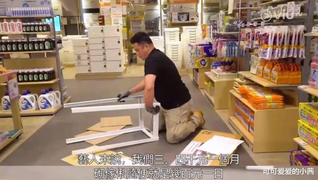 TVB|谁进了都要扒层皮才能出头，偏偏都自愿“内卷”，那就是TVB。