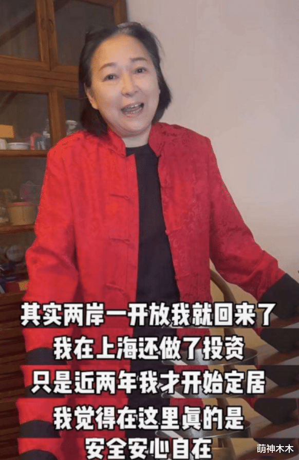 萧敬腾|台星选择差别大：有人长居内地，有人向往韩娱圈，有人七旬还接戏