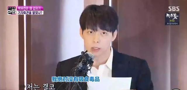 黄荷娜|判了！害顶流男友坐牢、逼死老公，这个豪门千金终于遭报应！