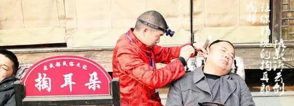 派出所:禁止躺采!打着“采耳”的幌子,提供“不正经的服务”?