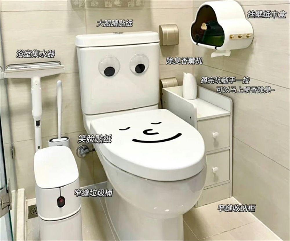 一位姑娘晒小卫生间收纳:充分利用墙面空间,收纳繁多却乱中有序