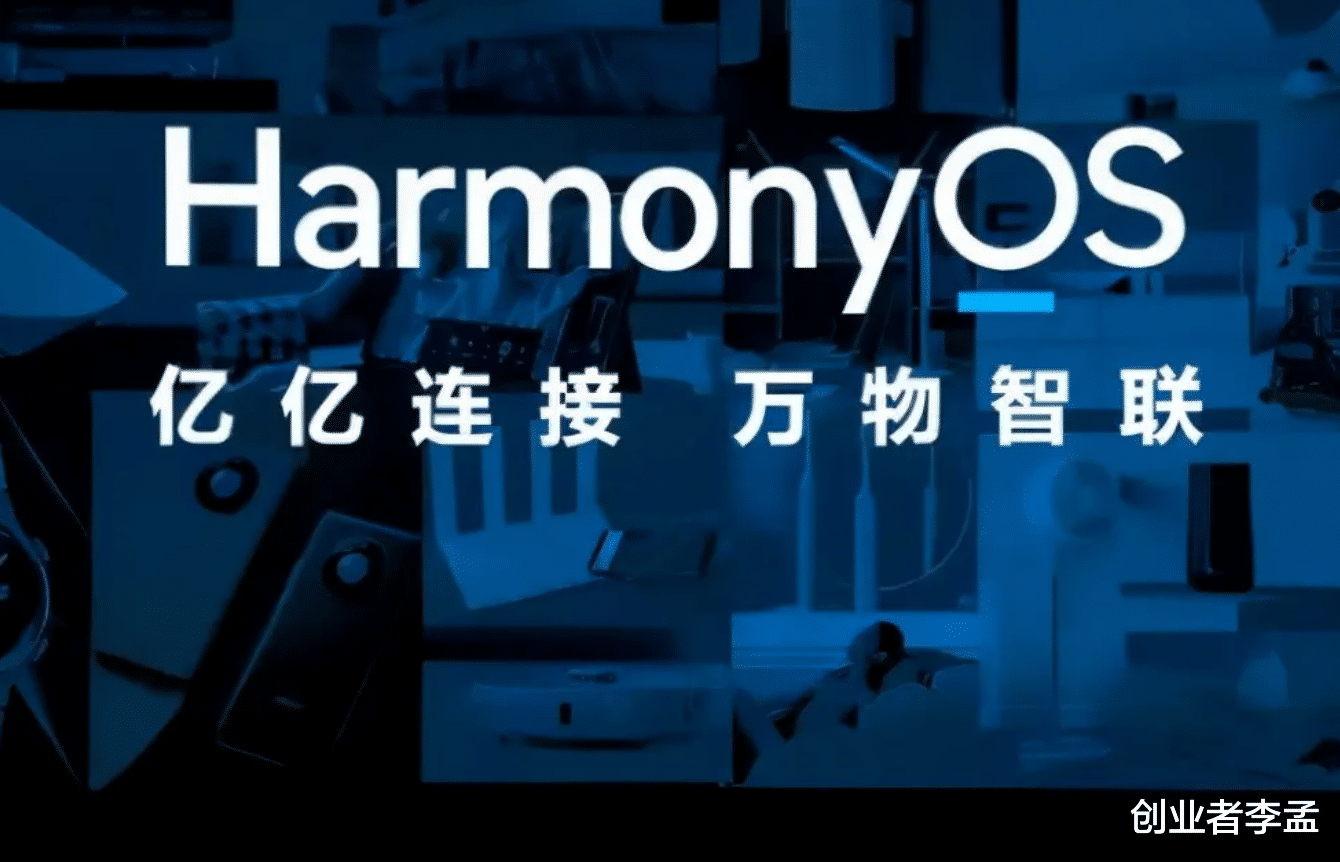 编程|华为手机这么贵，作为普通人，值得购买吗