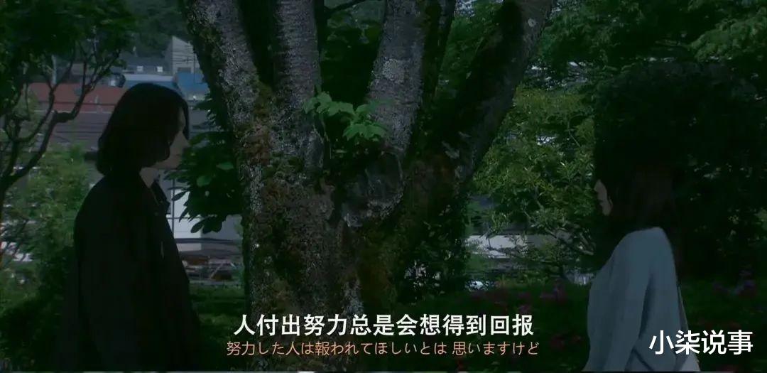 浩室舞|很乐意看这笑星“跌下神坛”