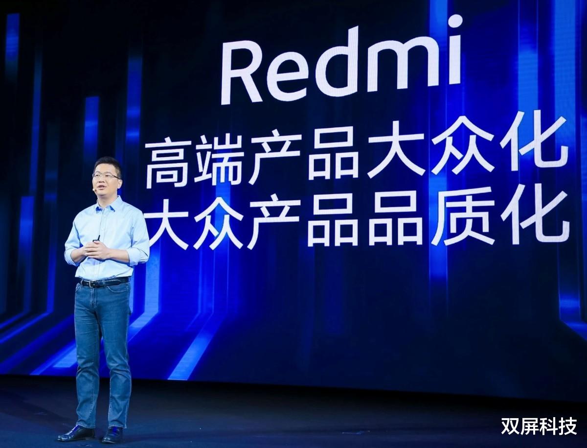 CPU|卢伟冰官宣:首发天玑8100芯片!Redmi K50宇宙预计1999元起