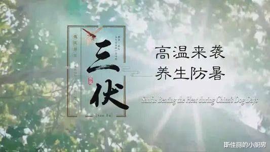 三伏天,宁可少吃肉也要多吃这6种高钾食物,补充钾元素缓解疲劳