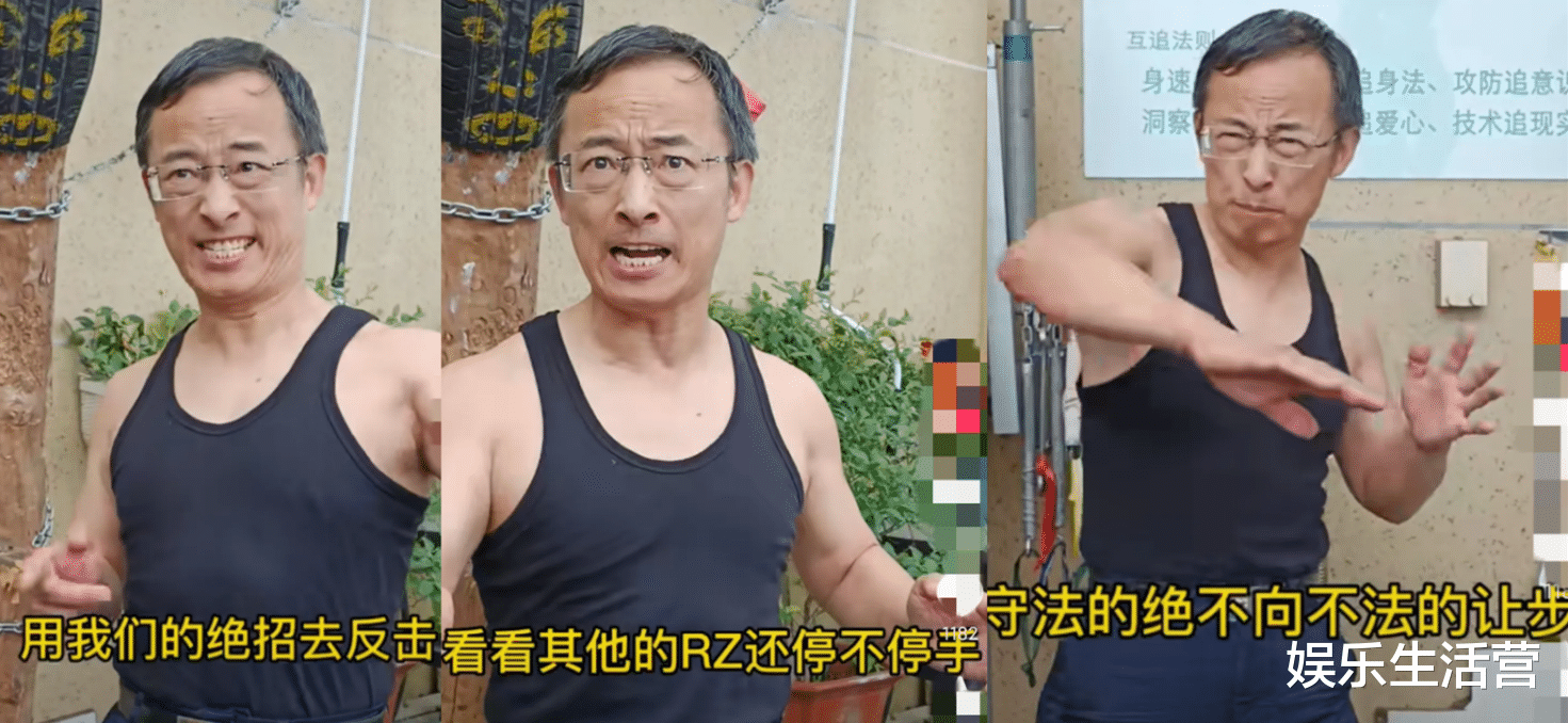 唐山被打女子转普通病房,需坐轮椅出入,陈鹤皋、崩牙驹为其发声