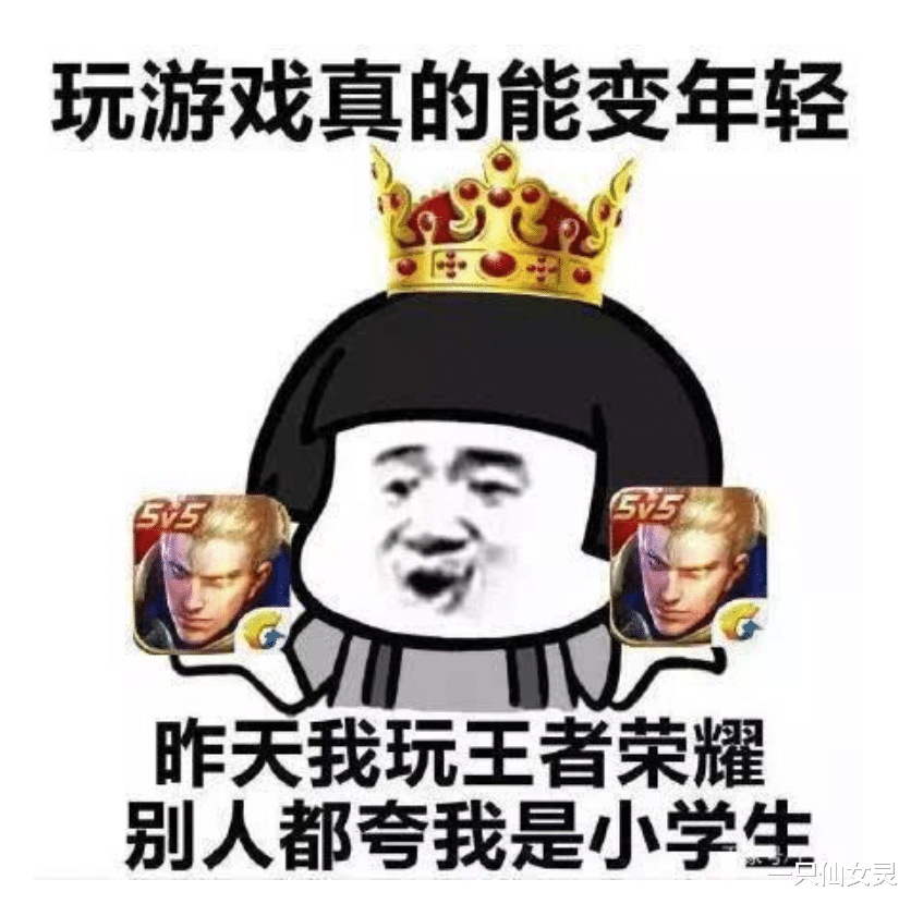 手机游戏|这应该能PK原神吧？在古代开电动车，这创意庆余年手游做到了