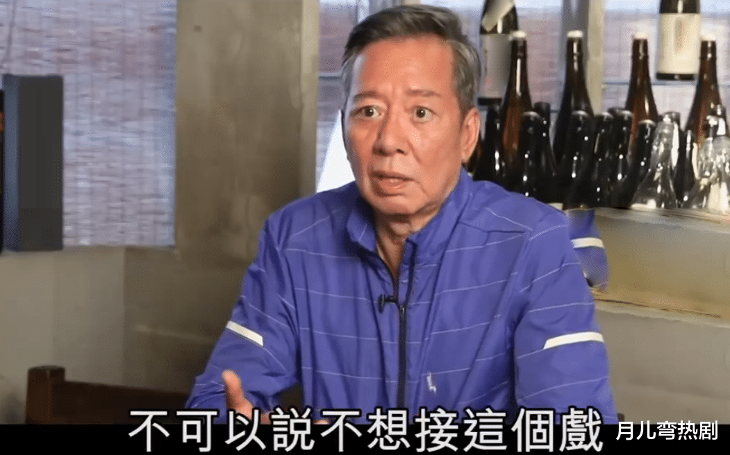 TVB|被曝工资低没尊严，TVB对演员态度如何？这5位老戏骨说出了真相