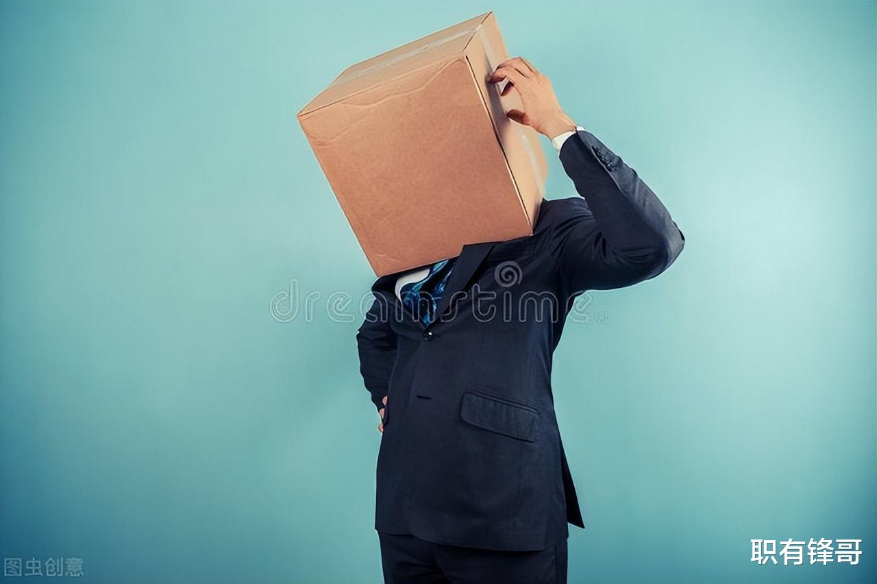 |领导在栽培你还是在压榨你？这三点让你看清领导的真面目