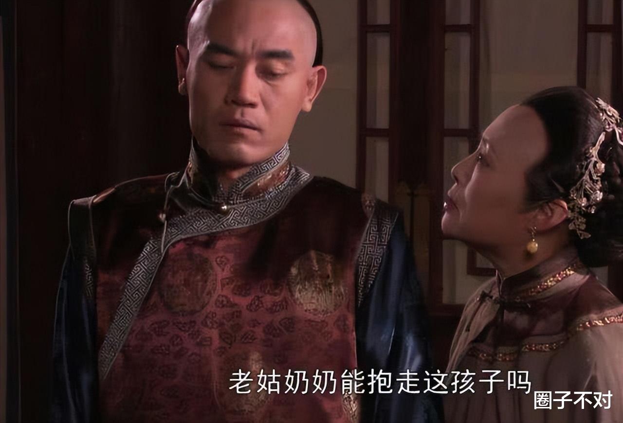 白景琦|《大宅门》:杨九红到死也不知道,白景琦厌恶她的真正原因是什么