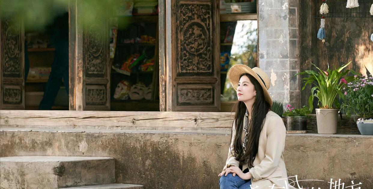 许红豆|《去有风的地方》:暧昧气氛达到顶点,谢之遥许红豆只差表白