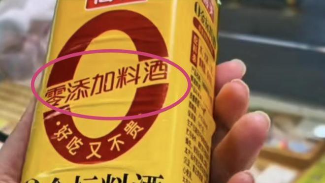 “换汤不换药！”海天连夜手工换标签，网友笑侃：智商呢？