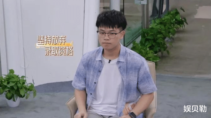 程序员|芒果台不做“亏本”买卖,每一次冒险都会收获颇丰,新综艺又赚了