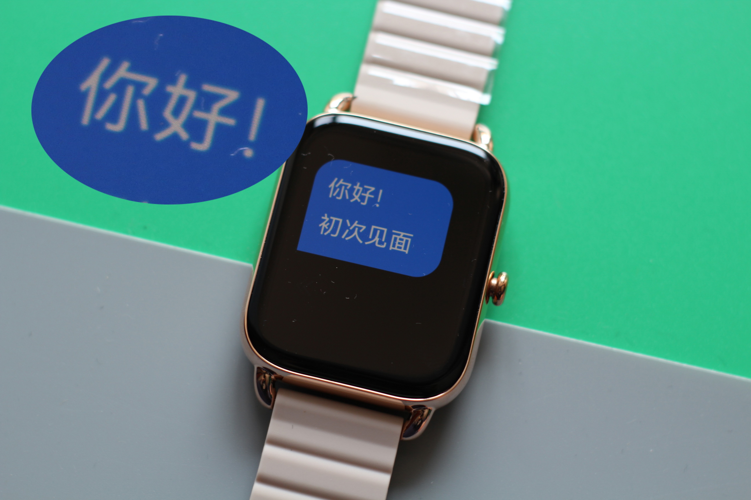 智能手表|颜值与实力并存，HAYLOU RS4 Plus智能手表体验报告