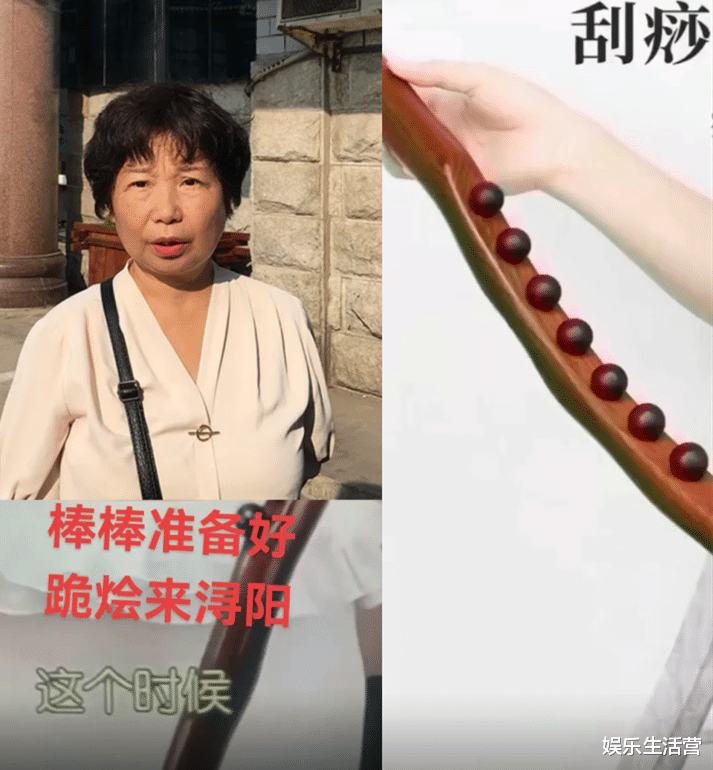 迪丽热巴|杜新枝要去九江,宠爱已备好木棒,潘嫂被迫改名,浔阳成争议之地