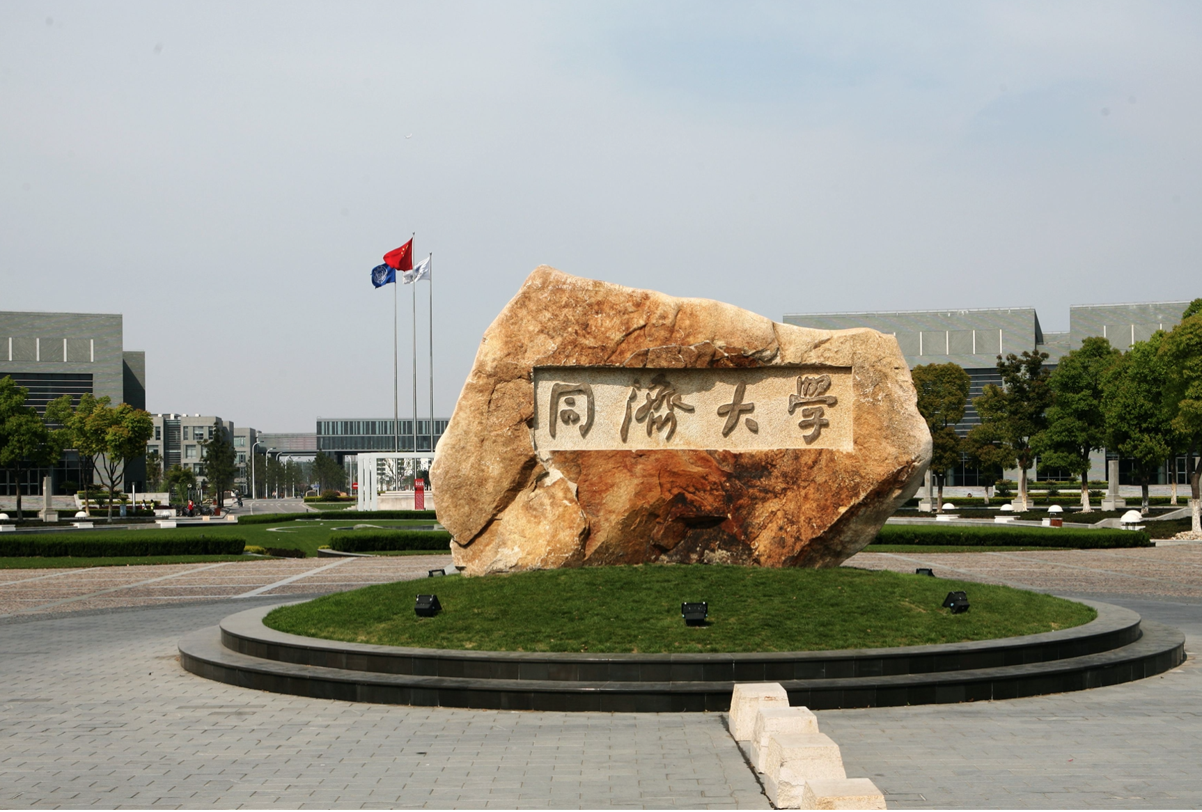 学霸|实力强悍的6大“理工类大学”，适合学霸报考，都属于世界高水平大学
