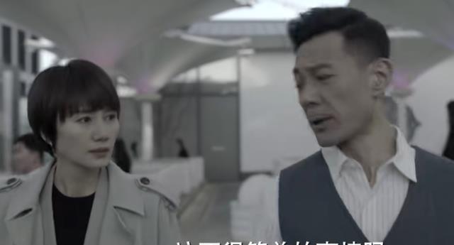 玫瑰之战|《玫瑰之战》开局“四场婚外情”:缺钱,才是中年女人最大的隐痛