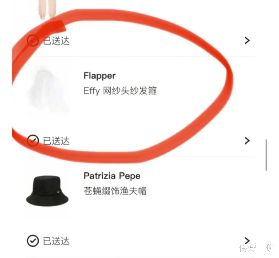 汪小菲|大S做局引汪小菲“上套”?汪小菲若晒转账记录,就可能涉嫌违法