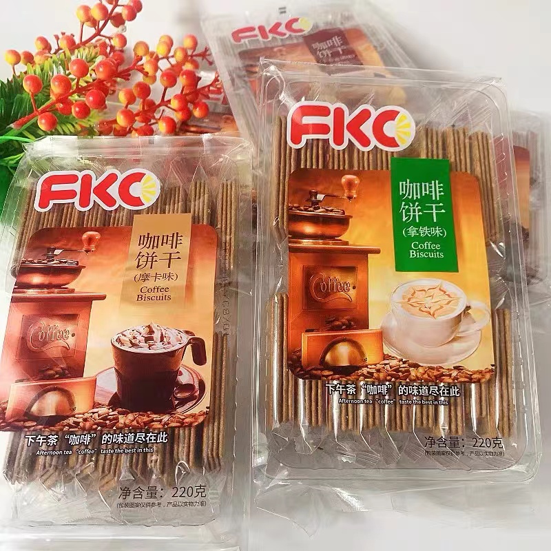 过年年货买这些，绝对赢麻了！