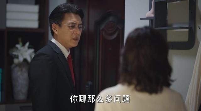 底线|底线:抚养权案让方远委屈且迷茫,多亏贤内助李小乐助其正确抉择