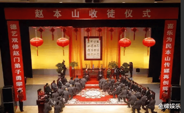 赵本山|董三毛开直播力挺赵本山！不做直播带货，是不想败坏师父的名声