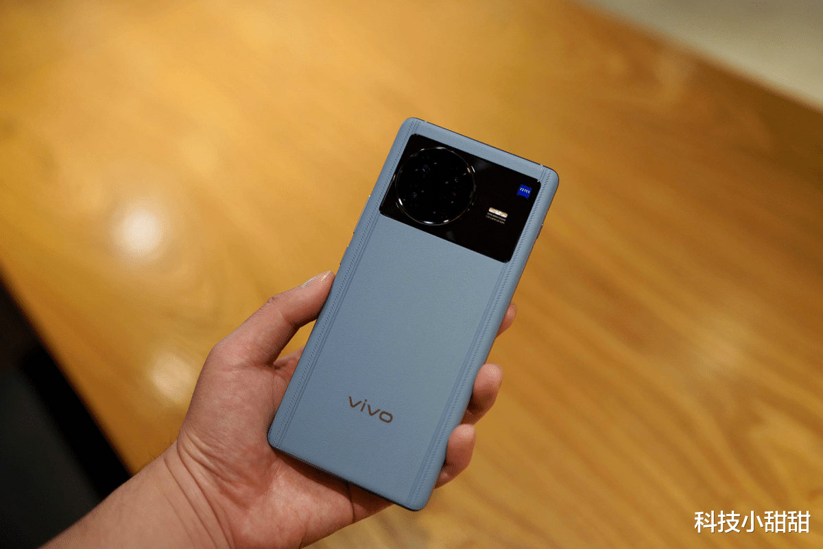 高通骁龙|7英寸2K三星屏+骁龙处理器+蔡司镜头,vivo商务旗舰机直降1500元