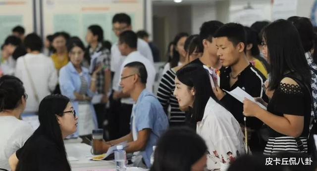 外卖员|美团公布外卖员学历标准，数据令人咋舌，已经不配送外卖了吗？