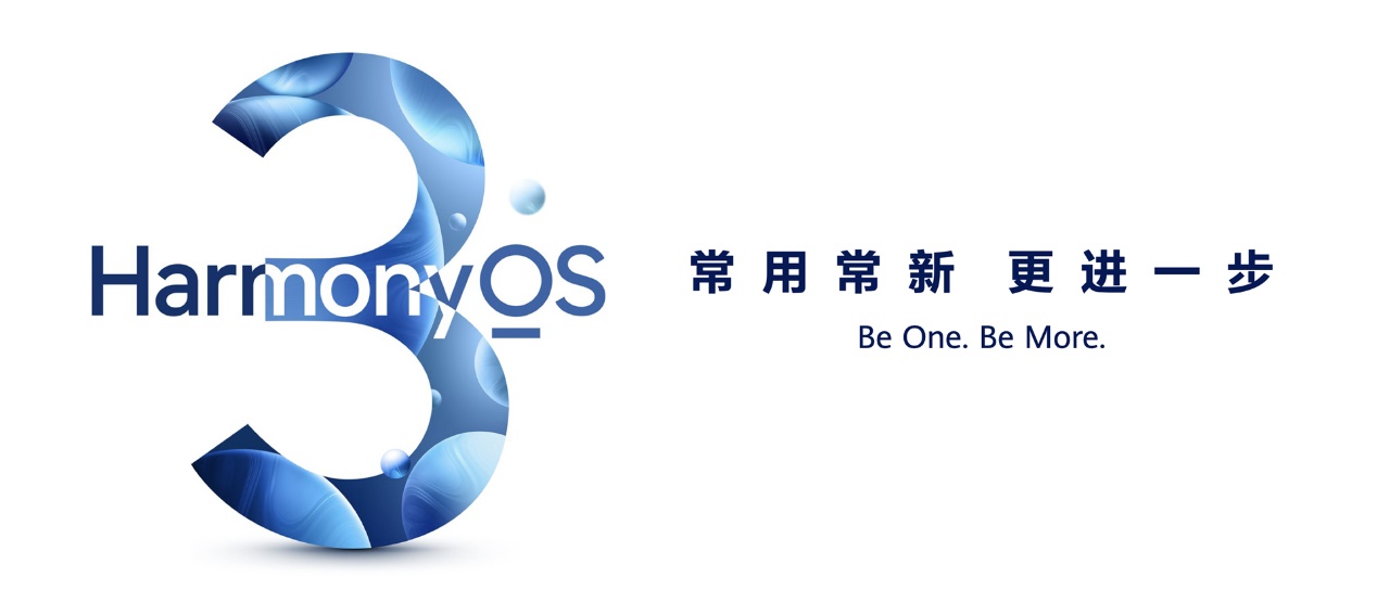 |HarmonyOS 3和iOS 16哪个更好用?看完这篇文章你就知道了!