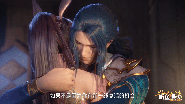 小舞|斗罗大陆:5位因成全唐三献祭而死的强者,你最心疼谁?