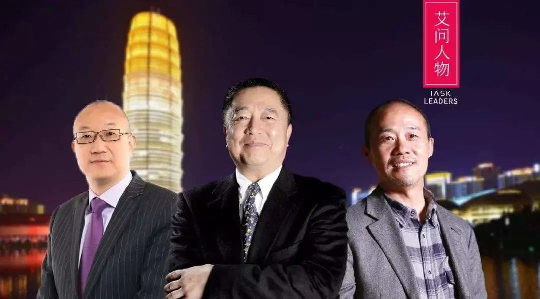 厨房|国资入场,“河南王”上岸了