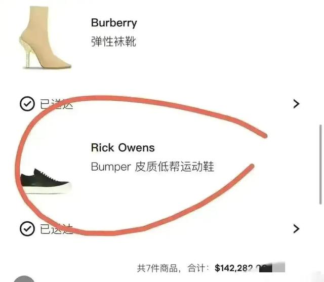 汪小菲|s妈对汪小菲新感情做出评价,帮现任女婿解围,言语可谓绵里藏针!