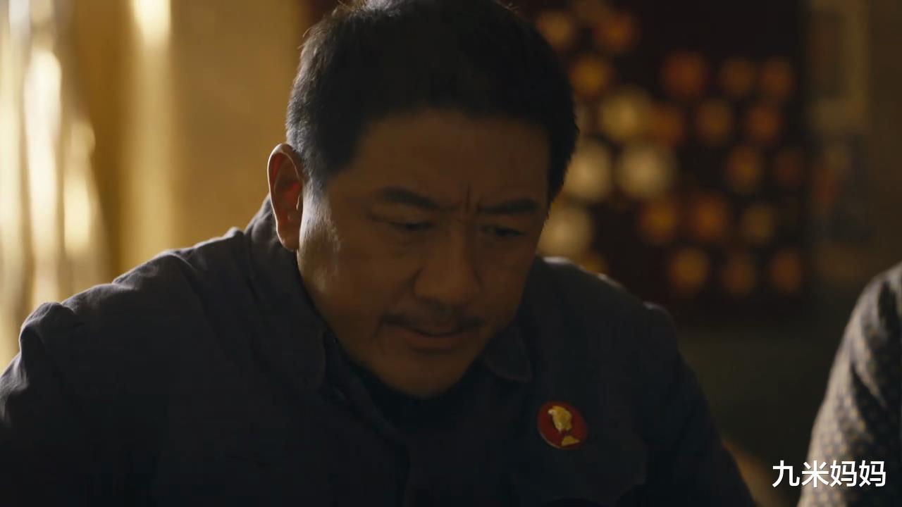 Angelababy|《人世间》第38集,周爸爸即将下线,眼泪就没停过,心里好舍不得