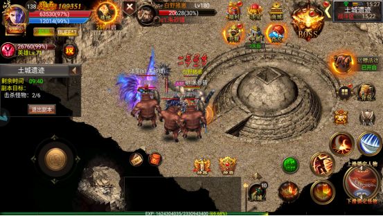 传奇|《石破天惊（送万元真充）》攻略