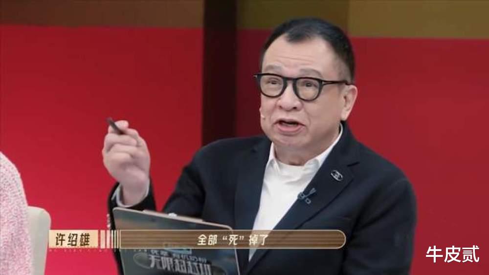 整容|曾移居国外的6位明星:有人嫁富商住豪宅,有人叶落归根回国养老