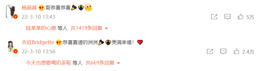 刘德华|你们只关心许魏洲的老婆是谁,就不关心刘德华“塌房”吗