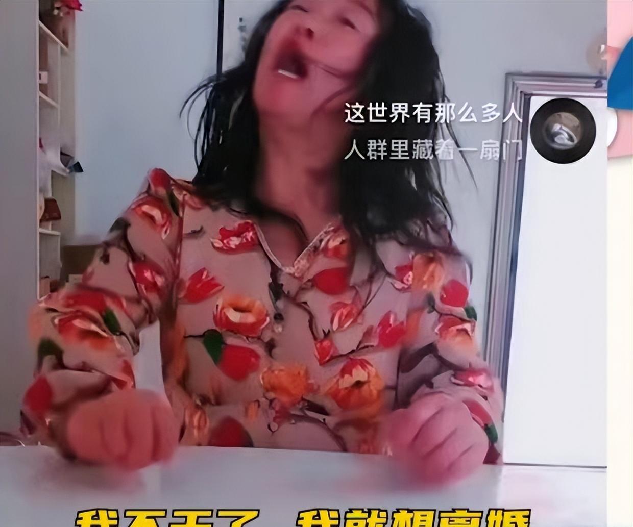 余秀华|余秀华被家暴要离婚：第一次见面就开房，各有所图的婚姻走到头了