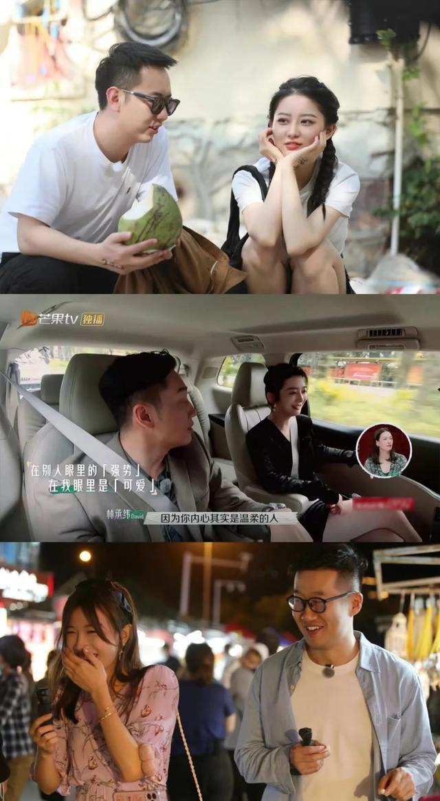 春日迟迟再出发|《春日迟迟再出发》:比拥有更重要的,是接受心动的悲美