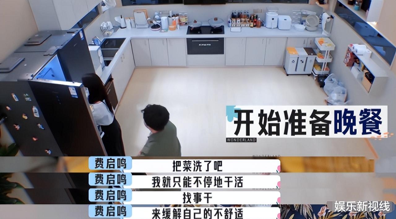 央视|《桃花坞》宋丹丹离开,李雪琴躺平,吴牧野一句不装了捅破窗户纸